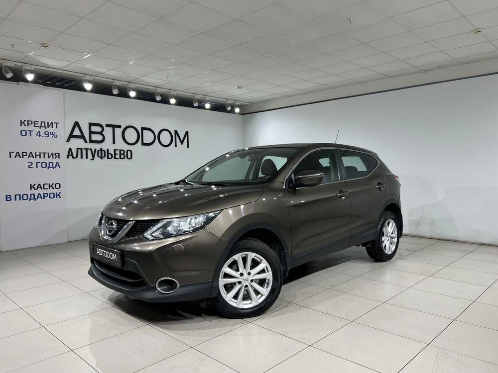 Qashqai XE 2.0 CVT (144 л.с.)