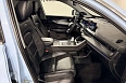 Tiggo 7 Pro Max Ultimate 1.5 CVT (147 л.с.) фото 10