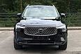 XC90 Ультра / Ultra 2.0 AT 4WD (250 л.с.) фото 4