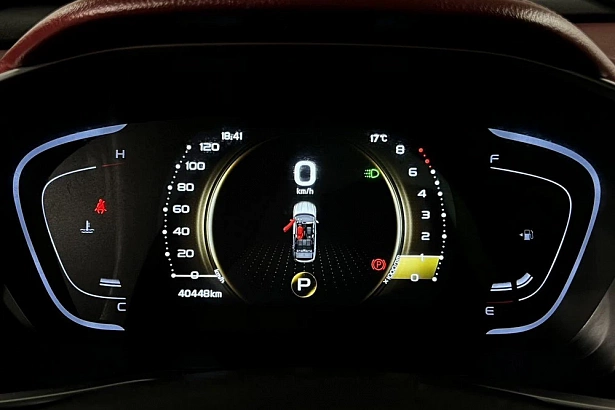 X50 Prestige 1.5 AMT (150 л.с.) фото 16