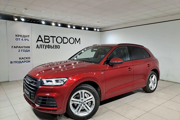 Q5 Sport 2.0 AMT 4WD (249 л.с.) фото 1