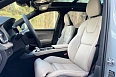 XC90 Ультра / Ultra 2.0 AT 4WD (250 л.с.) фото 11