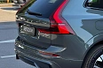 XC60 Plus 2.0hyb AT 4WD (455 л.с.) фото 11