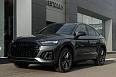 Q5 Sportback 45 TFSI quattro S tronic 2.0 AMT 4WD (249 л.с.) фото 1