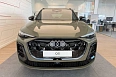 Q5 40 TFSI Quattro 2.0 AMT 4WD (204 л.с.) фото 5