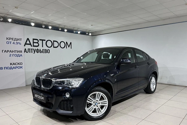 X4 Base 2.0d AT 4WD (190 л.с.) фото 1