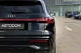 Q5 40 TFSI Quattro 2.0 AMT 4WD (204 л.с.) фото 33