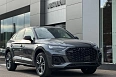 Q5 Sportback 45 TFSI quattro S tronic 2.0 AMT 4WD (249 л.с.) фото 2