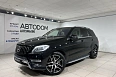M-Класс Base 350 3.5 AT 4Matic (306 л.с.) фото 1