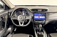 X-Trail SE Top (2018-2020) 2.0 CVT 4WD (144 л.с.) фото 13