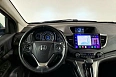 CR-V Elegance 2.0 AT 4WD (150 л.с.) фото 35