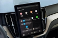 XC60 Plus 2.0hyb AT 4WD (455 л.с.) фото 16