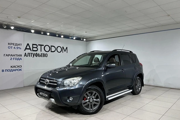 RAV4 Base 2.4 AT 4WD (170 л.с.) фото 1