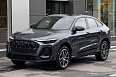 Q5 TFSI quattro S tronic 2.0 AMT 4WD (272 л.с.) фото 21