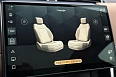 Discovery Sport R-Dynamic SE 2.0 AT 4WD (249 л.с.) фото 32