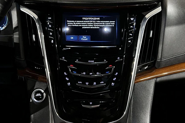 Escalade Luxury 6.2 AT 4WD (426 л.с.) фото 22