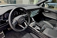 Q7 45 TFSI quattro tiptronic 2.0 AT 4WD (252 л.с.) фото 11