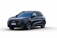 Q5 40 TFSI Quattro 2.0 AMT 4WD (204 л.с.) фото 39