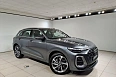 Q5 S-Line 2.0d AMT 4WD (204 л.с.) фото 2