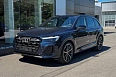 Q7 45 TFSI quattro tiptronic 2.0 AT 4WD (252 л.с.) фото 7