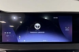 Tiggo 7 Pro Max Ultimate 1.5 CVT (147 л.с.) фото 22