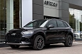 Q5 45 TFSI quattro S tronic 2.0 AMT 4WD (245 л.с.) фото 1