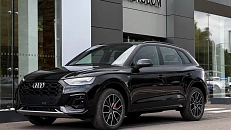 Q5 45 TFSI quattro S tronic 2.0 AMT 4WD (245 л.с.)