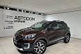 Kaptur Extreme 2.0 AT 4WD (143 л.с.) фото 1