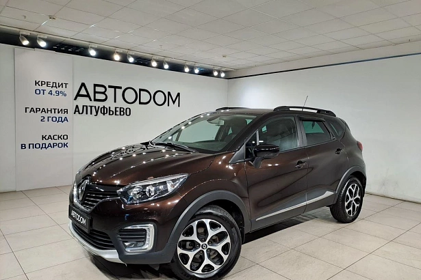 Kaptur Extreme 2.0 AT 4WD (143 л.с.) фото 1