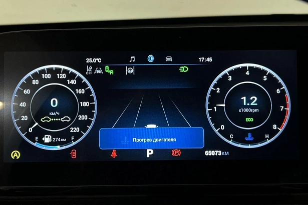 C5 Active 1.6 AMT 4WD (150 л.с.) фото 15