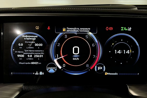 GS8 GX Premium 2.0 AT 4WD (231 л.с.) фото 23