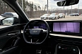 Q5 40 TFSI Quattro 2.0 AMT 4WD (204 л.с.) фото 15