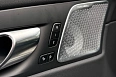 XC60 Ультра / Ultra 2.0 AT 4WD (250 л.с.) фото 24