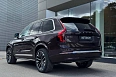 XC90 Ультра / Ultra 2.0 AT 4WD (250 л.с.) фото 4
