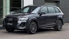 Q7 45 TFSI quattro tiptronic 2.0 AT 4WD (252 л.с.)