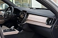 XC90 Ультра / Ultra 2.0 AT 4WD (250 л.с.) фото 10