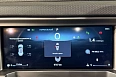 T2 Expedition 2.0 AMT 4WD (245 л.с.) фото 15