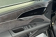 A8 Base 3.0 AT 4WD (340 л.с.) фото 20