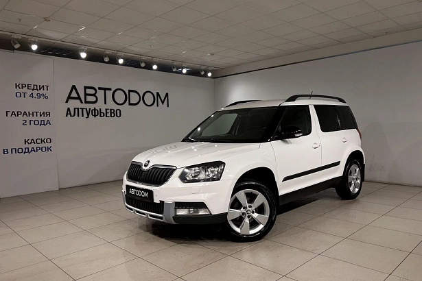 Yeti Base 1.4 AMT (122 л.с.) фото 1
