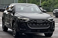 Q5 TFSI quattro S tronic 2.0 AMT 4WD (272 л.с.) фото 3