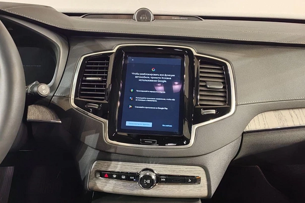 XC90 Ultimate 2.0hyb AT 4WD (455 л.с.) фото 19