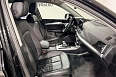 Q5 45 TFSI quattro S tronic 2.0 AMT 4WD (249 л.с.) фото 10