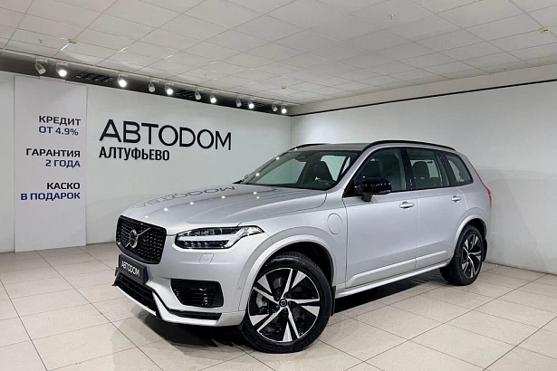 XC90 Ultimate 2.0hyb AT 4WD (455 л.с.) фото 1