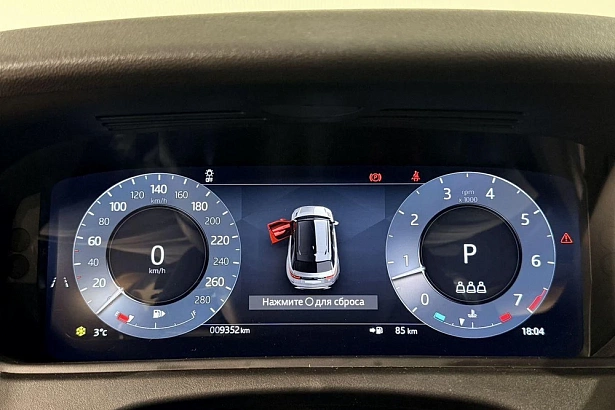 Range Rover Velar Dynamic SE 2.0 AT 4WD (250 л.с.) фото 23