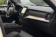 XC90 Ультра Темный (7 мест) / Ultra Dark (7 мест) 2.0 AT 4WD (250 л.с.) фото 9