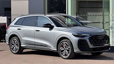 Q5 40 TFSI Quattro 2.0 AMT 4WD (204 л.с.)