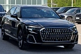 A8 Base 3.0 AT 4WD (340 л.с.) фото 2