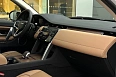 Discovery Sport R-Dynamic SE 2.0 AT 4WD (249 л.с.) фото 10