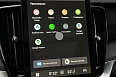 XC90 Ультра Темный (7 мест) / Ultra Dark (7 мест) 2.0 AT 4WD (250 л.с.) фото 26