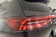 Tiggo 8 Pro Max Ultimate 2.0 AMT 4WD (197 л.с.) фото 25